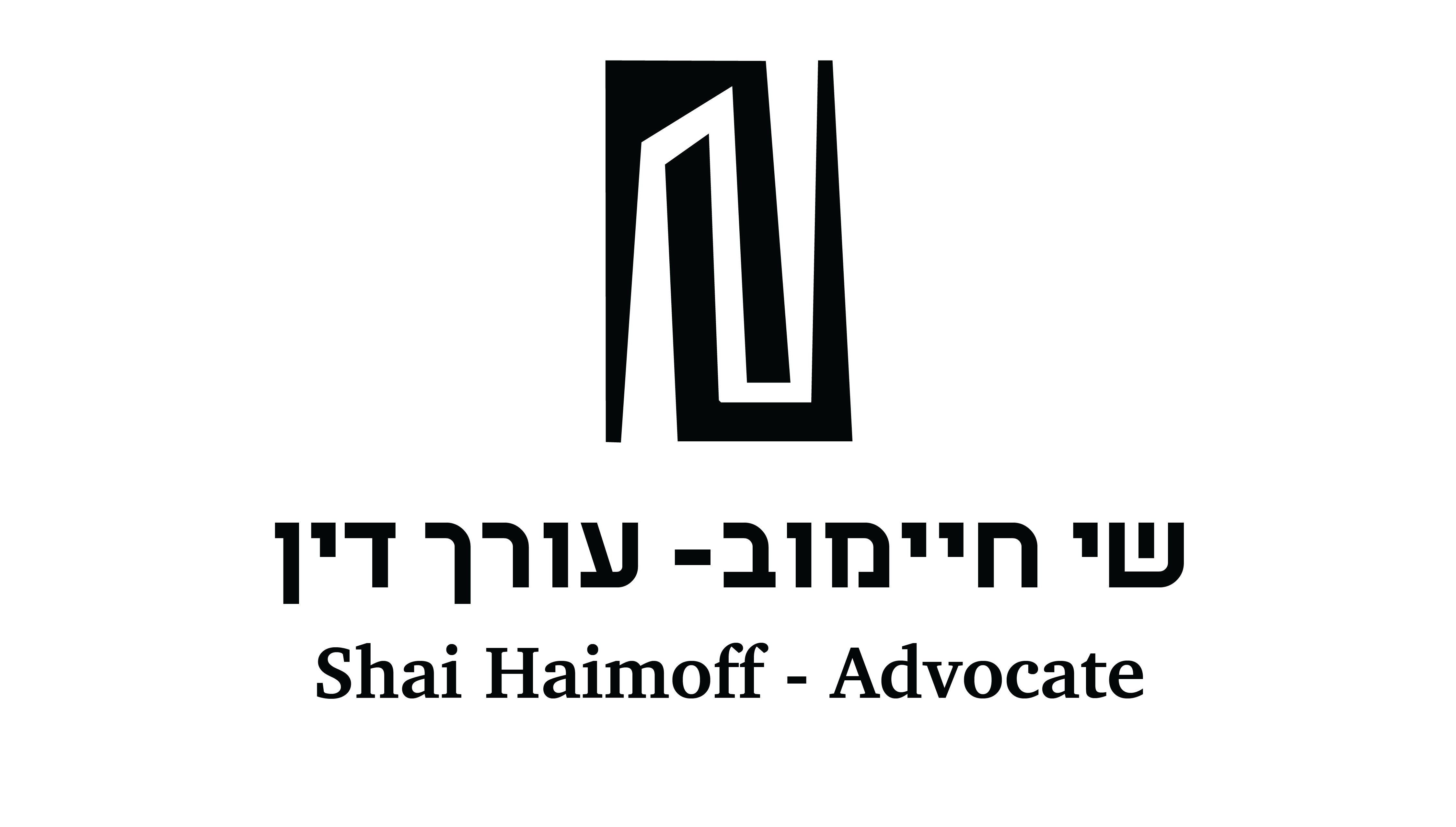 shai-adv.co.il